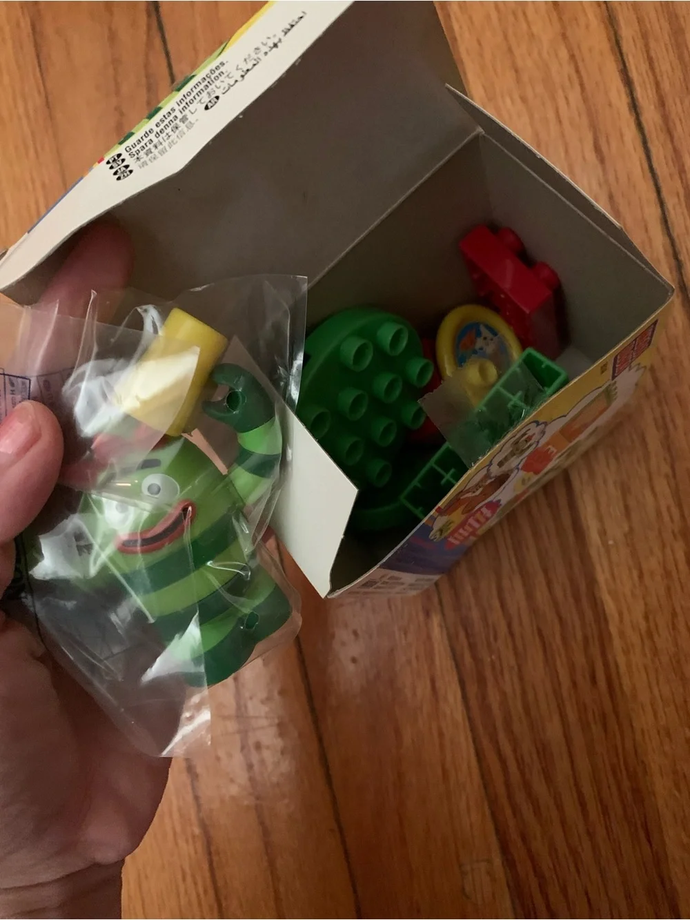 Yo Gabba Gabba Brobee Mega Bloks  #85144 Collectible Set *Open Box RARE!